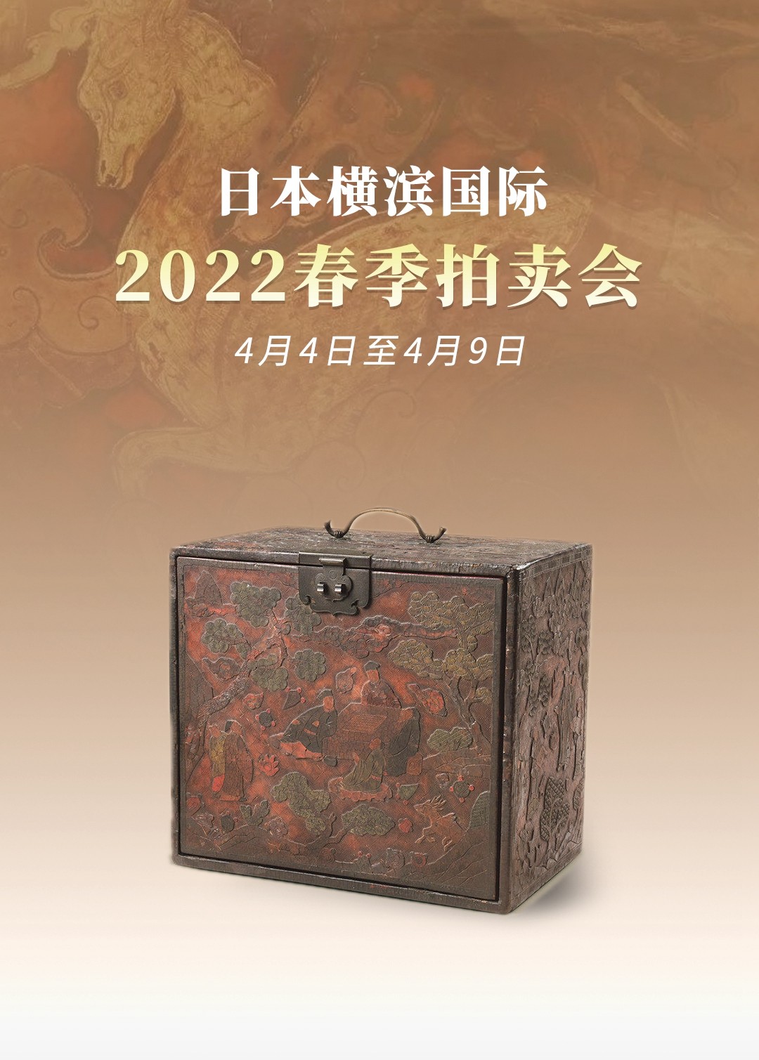 微信图片_20220328142034_副本_副本.jpg